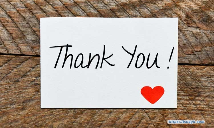 من آثار الشُّكر ونتائجه